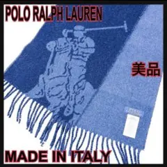 美品ポロラルフローレンマフラービッグポニーリバーシブル2way通勤通学ブルー防寒