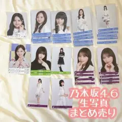 乃木坂46◇生写真　まとめ売り◇乃木コレ、浴衣、35thアンダラ、37th封入