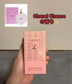 ミユタン様 リクエスト 2点 まとめ商品