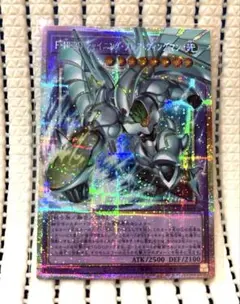 遊戯王 フレイムウィングマン等 オーバーフレーム プリシク 2枚 遊戯王 F•HERO フレイムウィングマン2枚セット プリシク オーバー