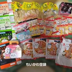 Item thumbnail for item 16ea927e-ff2b-44a2-8463-1274d6ea2d13