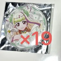 田中ぷりん Mellow Candlit Night 缶バッジ80点セット 田中ぷりん Mellow Candlit Night 缶バッジ80点セット - メルカリ