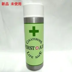 バイオハザード ステンレスボトル FIRST AID 緊急スプレー USJ 水筒