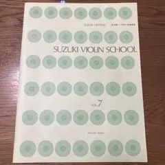 Item thumbnail for item 34d743ca-ea5a-4903-9934-5a67b33e5da9