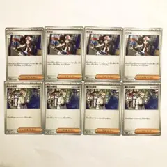 まっきー様 リクエスト 3点 まとめ商品