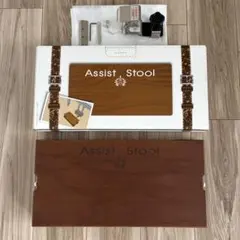 2026年最新】アシストスツールの人気アイテム - メルカリ