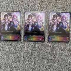 [ジャッジプロモ] 清澄の蒼・テトラ（進化前） 3枚セット シャドウバースエボルヴ 清澄の蒼・テトラ ジャッジプロモ 3枚セット