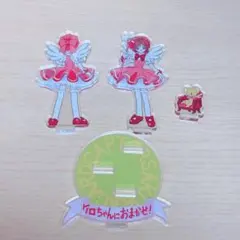 Item thumbnail for item dd53166b-f11c-48eb-86c0-712da59985a5