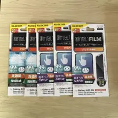 新品　携帯フィルム　GALAXY 5枚