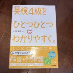 Item thumbnail for item db39f848-f655-4022-b9d5-0a386a747f99