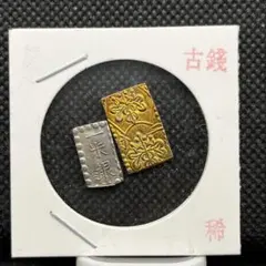 2026年最新】金貨の人気アイテム - メルカリ