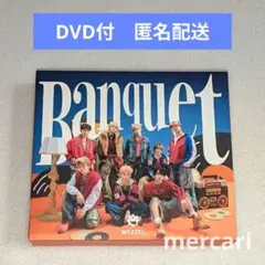 MAZZEL 2ndアルバム Banquet 初回限定盤