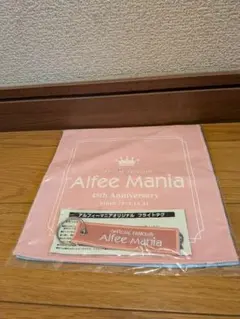 Alfee Mania 45周年記念 マルチクロス＆フライトタグのサムネイル