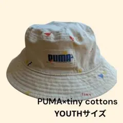 PUMA×tiny cottons バケットハット　youthサイズ