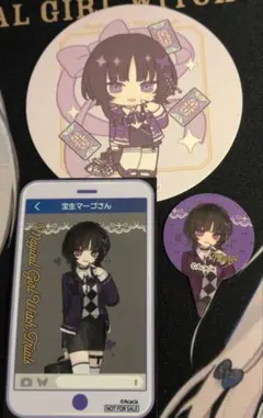 未使用 宝生マーゴ 特典 カード 2枚セット ダイバーシティ 魔法少女ノ