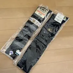 メンズ　ハイソックス　アンゴラ　ウール　ボーダー　オシャレ　2組