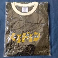 2026年最新】king & prince made in tシャツの人気アイテム - メルカリ