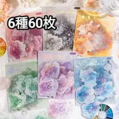 ありすみこ様 リクエスト 4点 まとめ商品