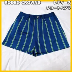 RODEO CROWNS / ロデオクラウンズ ショートパンツ　ストライプ