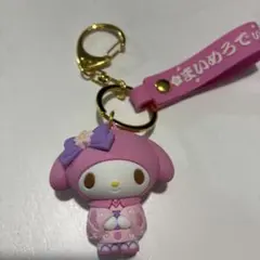 マイメロディストラップ