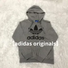 【adidas originals】トレフォイルロゴ　パーカー　グレー