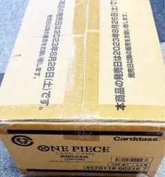 2026年最新】新時代の主役カートンの人気アイテム - メルカリ