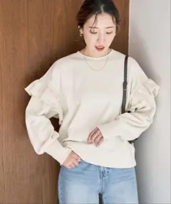 【新品】FREAK'S STORE フリル ショルダー 裏毛 プルオーバー