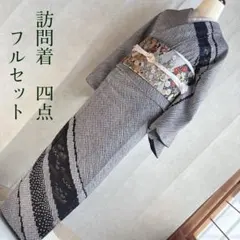 Item thumbnail for item 34766864-cd77-43fd-bd1d-19ef871378f1