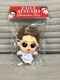 EXILE ATSUSHI スナちゃん バスローブ　ぬいぐるみ