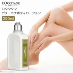 Item thumbnail for item 40b64982-8c77-4871-9377-f597ed0c9a3a