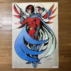 ZETMAN ゼットマン複製原画 - メルカリ