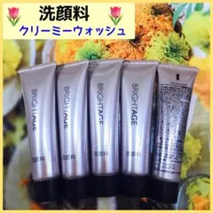 Item thumbnail for item f0f64df9-95c3-4175-876b-dd71a7dd7399