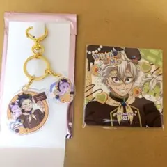 鬼滅の刃 バレンタイン&ホワイトデー コースター&コンビアクリルチャーム