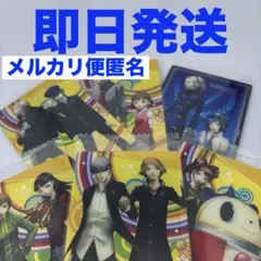ペルソナシリーズウエハース2 まとめ売り