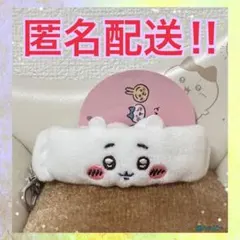 みかんと林檎様 リクエスト 2点 まとめ商品