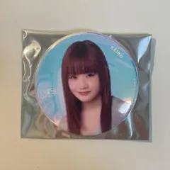 ME:I 清水 恵子 ME:ICONIC 缶バッチ