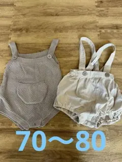 ロンパースサロペット２点セット