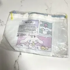 シナモン　シナモロールくじ　巾着付きバッグ