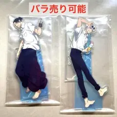 呪術廻戦 懐玉・玉折 セガラッキーくじ五条悟 夏油傑 アクスタ