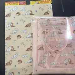 ゼクシィ付録　PAUL & JOE マルチケース　クリアファイル付き