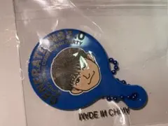 Item thumbnail for item 87b13d63-c173-4657-a8e2-67ec10db8309