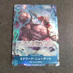 Item thumbnail for item b5630279-ddb3-469d-92fe-05b9963ba0b6