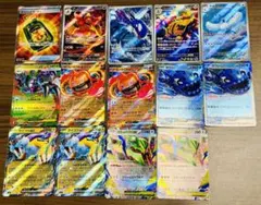 ストームエメラルダ ar まとめ | 日本 Mercari | Doorzo 專業日淘代購