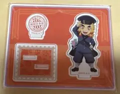 煉獄杏寿郎 鬼滅の刃 コミケ101 ミニアクリルスタンド 郵便