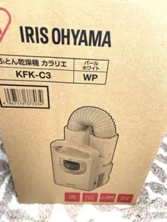 新品・未使用】アイリスオーヤマ KARARIE FK-CW3E-W 布団乾燥機 - メルカリ
