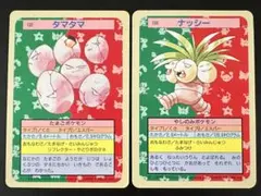 すんすん@即購入OK 正規品のみ取り扱い様 リクエスト 2点 まとめ商品