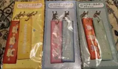 サンリオ当りくじペアキーホルダー 3種セットポムポムプリンシナモロールポチャッコ