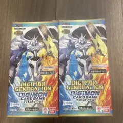 DAWN OF LIBERATOR 未開封 Box 2個セット - メルカリ