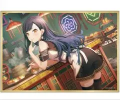 2026年最新】プロセカ 色紙 杏の人気アイテム - メルカリ