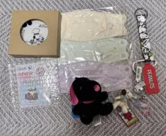 スヌーピー 9点セット